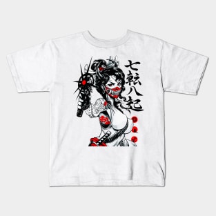 Samurai Cool Geisha Vaporwave Samurai Kids T-Shirt